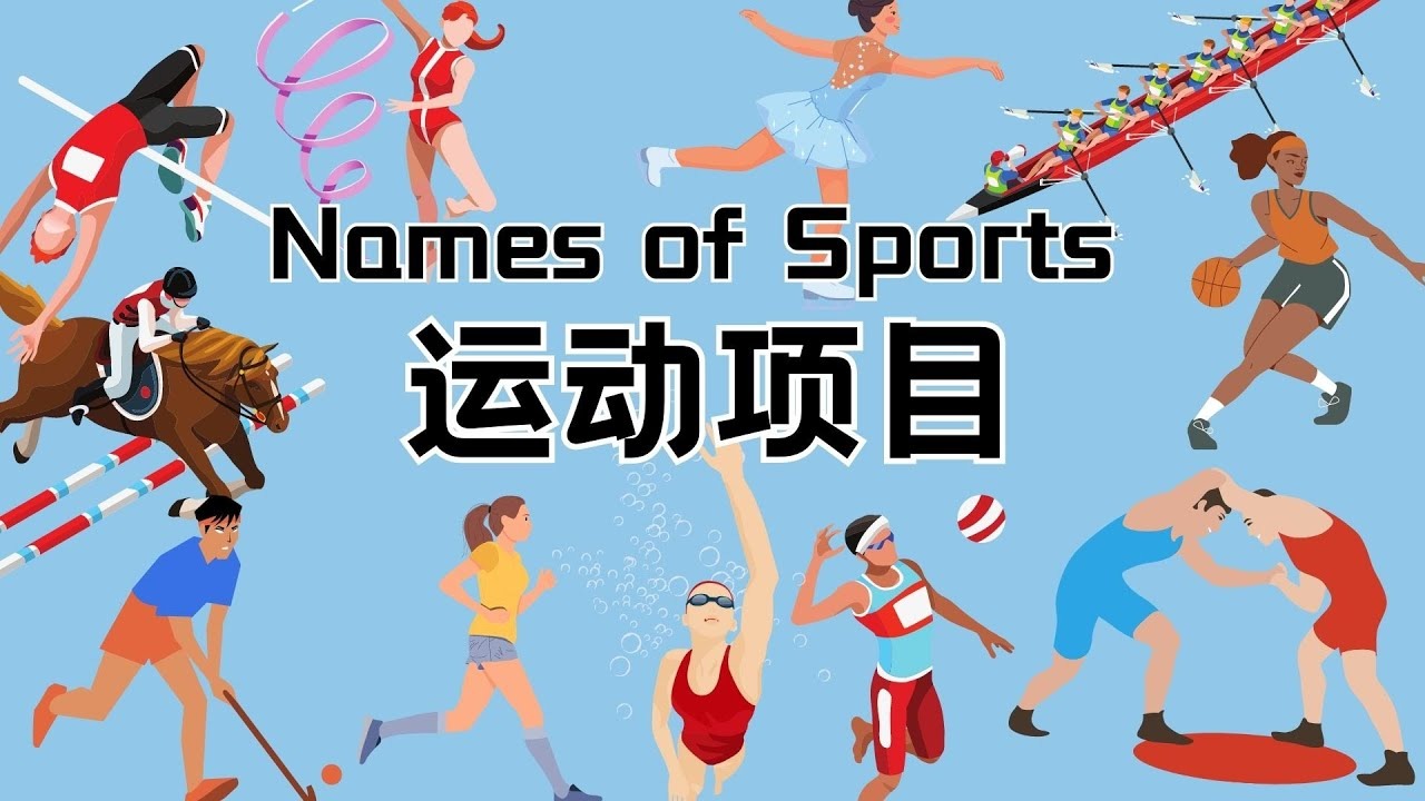 北青：中国之队经营状况不佳，国足集训热身放在国内能省成本